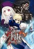 Fate/stay Night - Vol. 2: War of the Magi (2007, DVD)