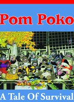 Pom Poko (DVD, 2005)