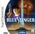 Game: Blue Stinger Sega Dreamcast, 1999
