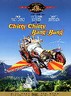 Chitty Chitty Bang Bang (1998, DVD)