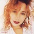 CD: Professional Widow [Maxi Single] - Amos, Tori