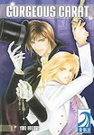 Gorgeous Carat 1 by Higuri You (2006, Paperback)
