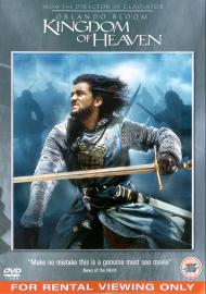 Kingdom Of Heaven (DVD)