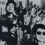Duran Duran - Thank You (CD 1995)