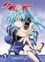DVD: Divergence Eve - Vol. 1: Welcome to Watcher's Nest - Hiroshi Negishi