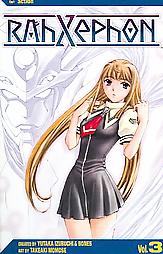 Rahxephon by Yutaka Izubuchi (2005, Paperback)