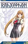 Rahxephon by Yutaka Izubuchi (2005, Paperback)