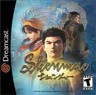 Shenmue (Dreamcast)