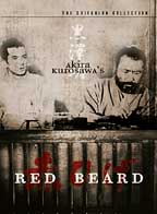 Red Beard (2002, DVD)