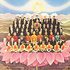 CD: Dark Horse - George Harrison
