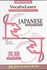 Book: Vocabulearn Japanese Complete - Penton Overseas