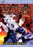 Blood Reign: Curse of the Yoma (DVD, 2001)