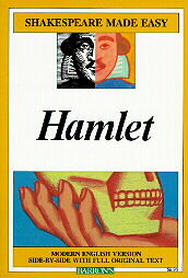Hamlet by Alan Durband, William Shakespeare (1986, Paperback)
