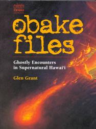Obake Files by Glen Grant (1996, Paperback)
