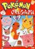 Pokemon Origami by Ryoko Nishida (1999, Paperback)