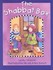 Book: Shabbat Box Lesley Simpson, Paperback
