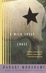 A Wild Sheep Chase by Alfred Birnbaum, Haruki Murakami (2002, Paperback, Reprint)