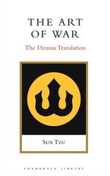 The Art of War by Sun Tzu II (2002, Hardcover, Abridged)