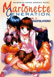 Marionette Generation by Haruhiko Mikimoto (2002)