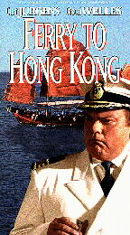 Ferry to Hong Kong (VHS)