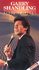 Garry Shandling - Alone in Las Vegas (VHS, 1987)