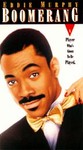 Boomerang (VHS, 1992)