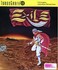 Game: Exile Turbo Grfx, 1992