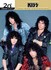 DVD: KISS - 20th Century Masters - KISS
