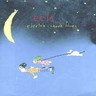 Electro-Shock Blues - Eels (CD 1998)