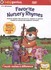 DVD: Baby Genius - Favorite Nursery Rhymes 2004