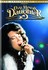DVD: Coal Miner's Daughter - Tommy Lee Jones