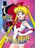 DVD: Sailor Moon DVD Vol. 1: A Heroine is Chosen 2002