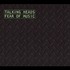 CD: Fear of Music [DualDisc] - Talking Heads