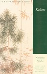 Kokoro by Natsume Soseki (1996, Paperback)