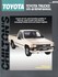 Book: Chilton's Toyota Pick-Ups/Land Cruiser/4Runner Tony Tortorici, Paperback