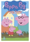 Peppa Pig - Muddy Puddles And Other Adventures (DVD 2005)