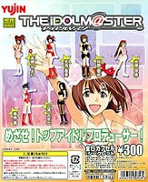 Yujin Idol Master Girl Gashapon Figure Set Sp. Version