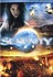 DVD: Serenity 2005