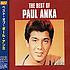 ANKA, PAUL- BEST OF PAUL ANKA CD -NEW