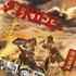 CD: Rush - R. Dean Taylor
