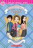 Book: Accidentally Fooled Lisa Papademetriou, Paperback