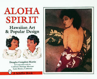Aloha Spirit by Douglas Congdon-Martin (1998, Hardcover)