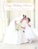Book: Easy Wedding Planner, Organizer & Keepsake - Elizabeth Lluch