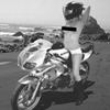 emr2e
