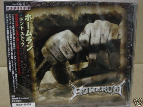 HOMERUN Dont Stop JAPAN CD Gotthard Hammond Organ  