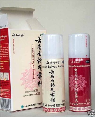 Yunnan Baiyao Aerosol 50+60 grams  