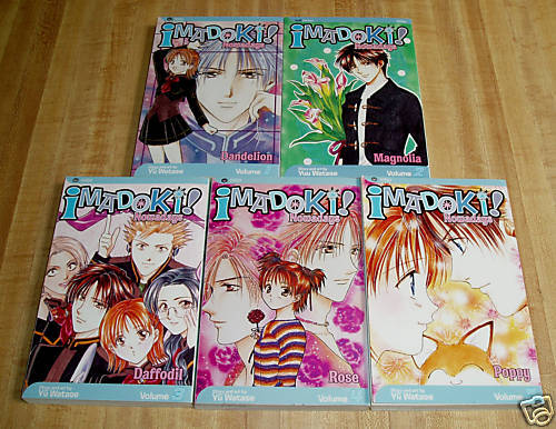 Imadoki Nowadays 1 5 set lot Manga Yu Watase Viz Shojo  