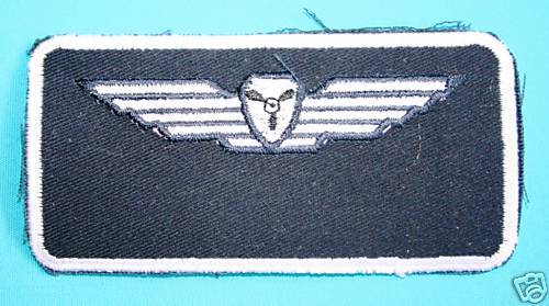 ISRAEL IDF  IAF Airborne Mechanic Wings Name Tag NEW  