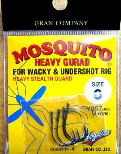 GRAN MOSQUITO HEAVY GUARD #0 / Wacky & Undershot Rig  