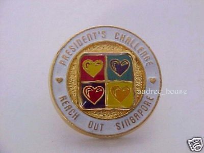 Singapore scout Presidents Challenge pin badge  